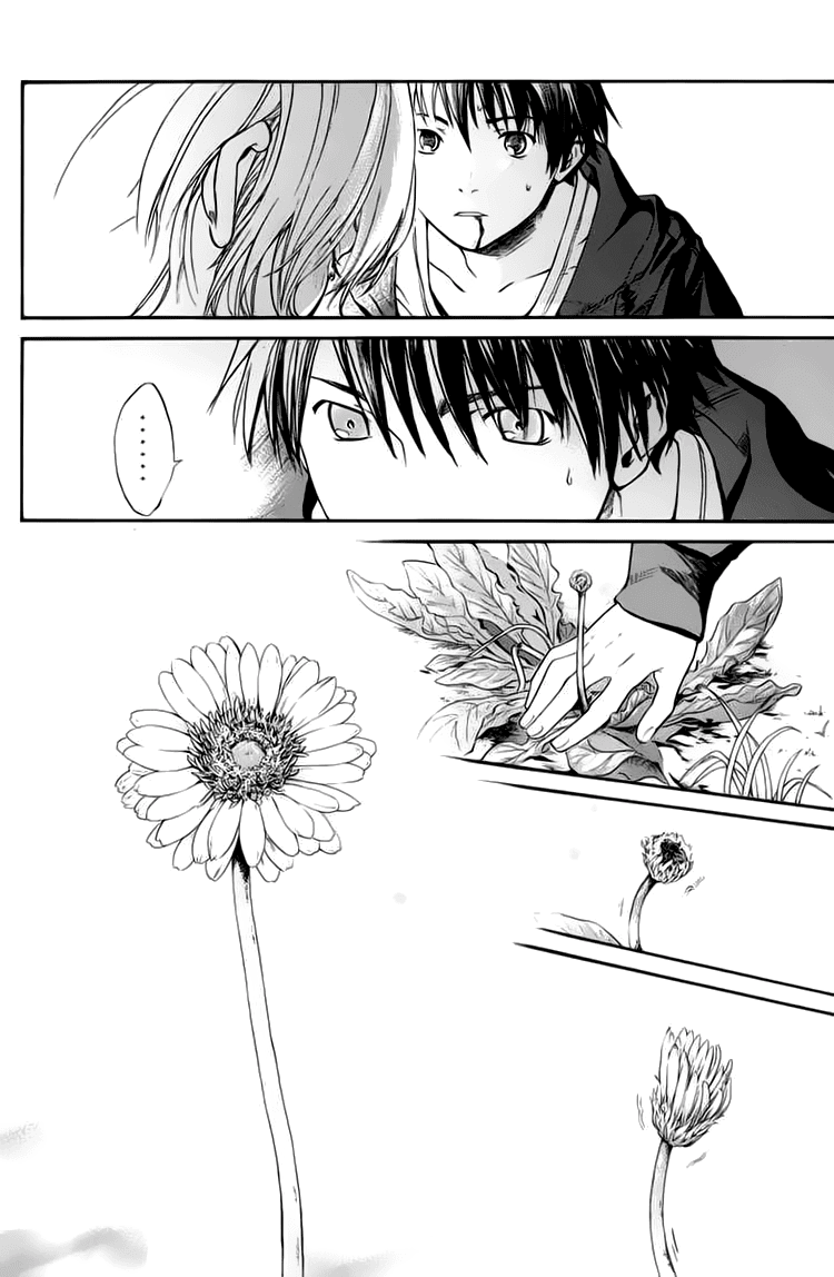 Alive: Saishuu Shinkateki Shounen chapter 34